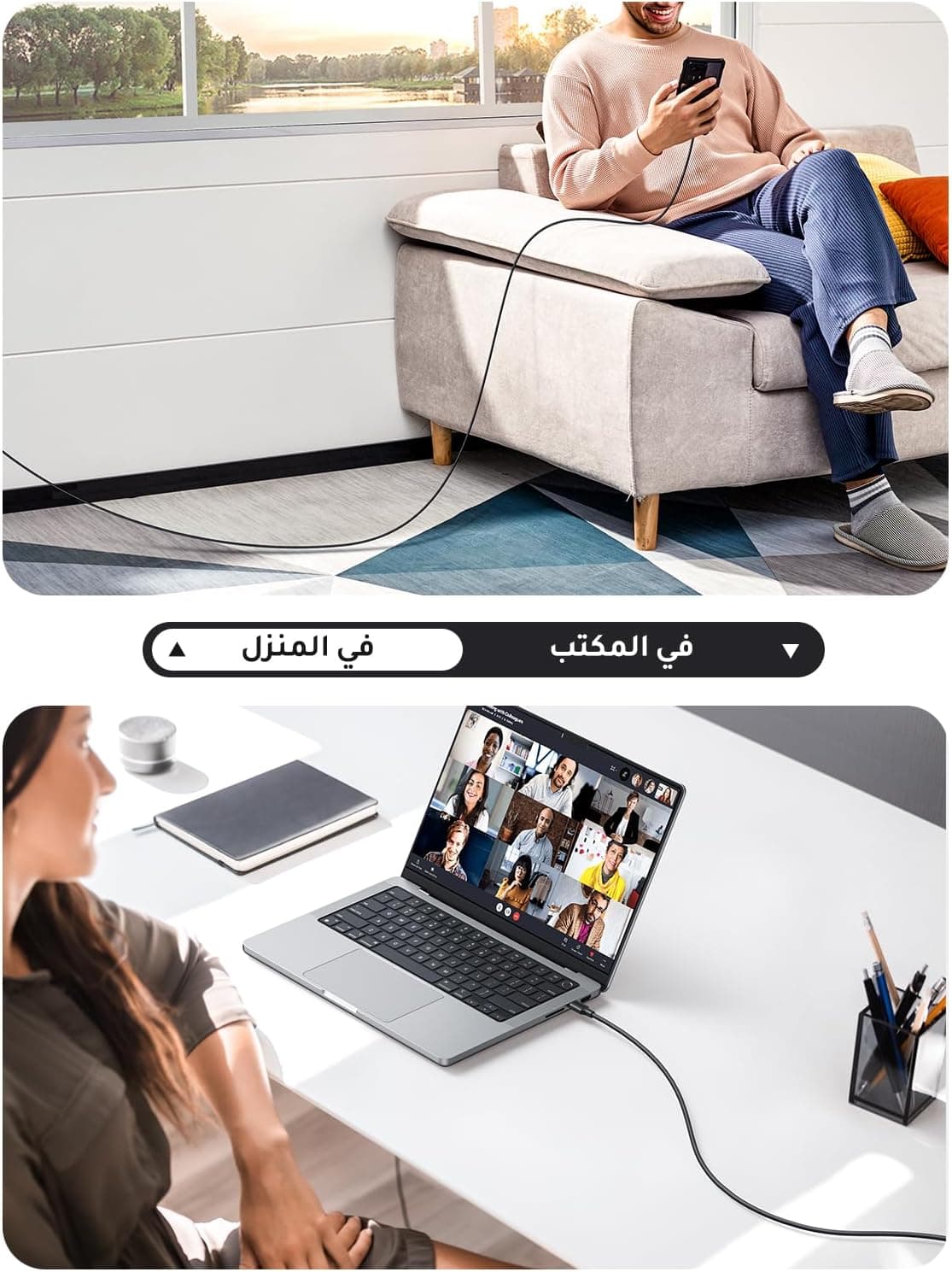کابل UGREEN USB C به USB C شارژ سریع 60W 1M مشکی PVC کابل UGREEN USB C به USB C شارژ سریع 60W 1M مشکی PVC