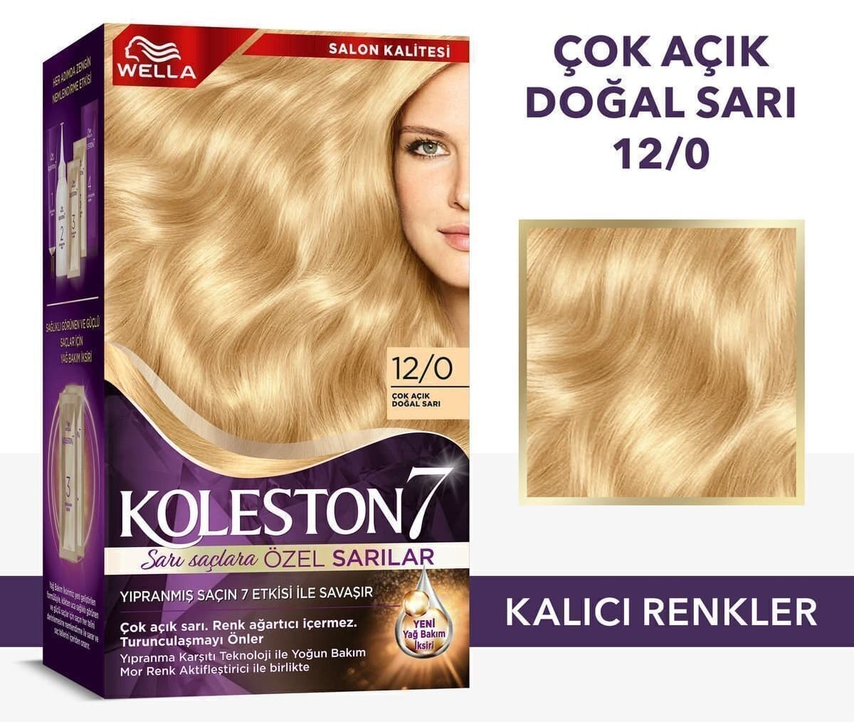 رنگ موی زنانه Wella مدل Koleston Supreme 12/0 بلوند خیلی روشن طبیعی ×2 رنگ موی زنانه Wella مدل Koleston Supreme 12/0 بلوند خیلی روشن طبیعی ×2