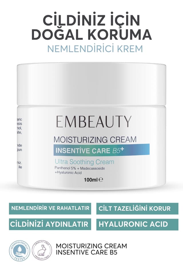 کرم مرطوبکننده قوی Embeauty حاوی هیالورونیک اسید و پانتنول، تقویتکننده سد پوستی و بازسازیکننده پوست کرم مرطوبکننده قوی Embeauty حاوی هیالورونیک اسید و پانتنول، تقویتکننده سد پوستی و بازسازیکننده پوست
