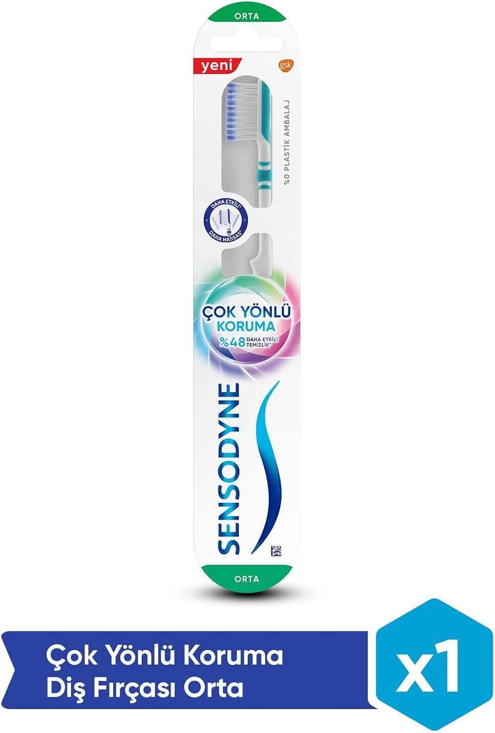 مسواک Sensodyne محافظت چندمنظوره با برس متوسط مسواک Sensodyne محافظت چندمنظوره با برس متوسط