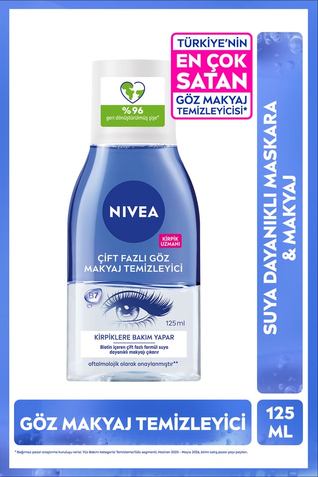 پاککننده دوفاز آرایش چشم NIVEA با Biotin، مراقبت از مژه و ریمل ضدآب 125 ml پاککننده دوفاز آرایش چشم NIVEA با Biotin، مراقبت از مژه و ریمل ضدآب 125 ml