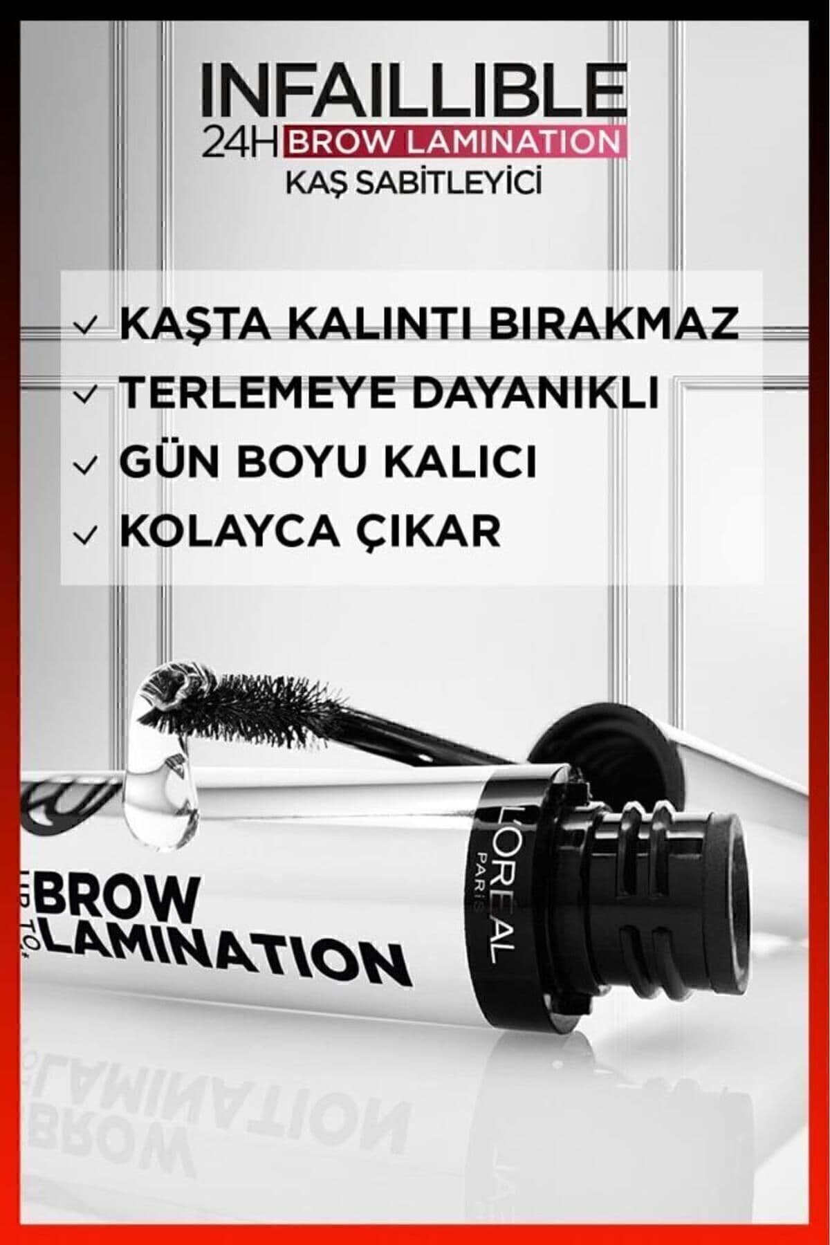 ژل ثابتکننده ابرو L'Oreal Paris Infaillible 24H Brow Lamination شفاف ژل ثابتکننده ابرو L'Oreal Paris Infaillible 24H Brow Lamination شفاف