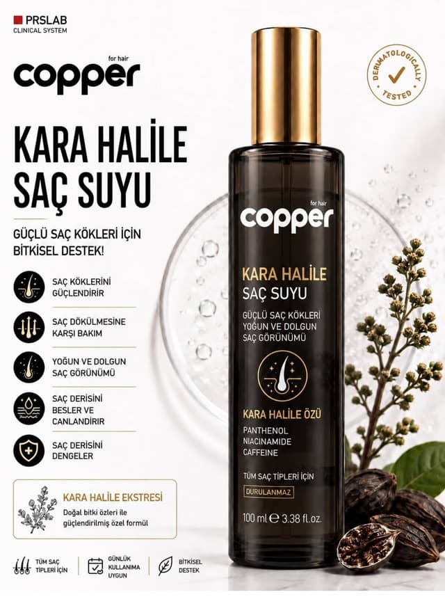 اسپری مو COPPER هلیله سیاه 100 ML اسپری مو COPPER هلیله سیاه 100 ML