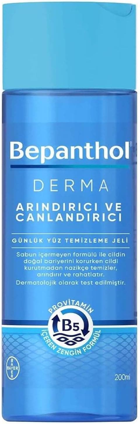 ژل شستوشوی صورت Bepanthol Derma 200 ml ژل شستوشوی صورت Bepanthol Derma 200 ml