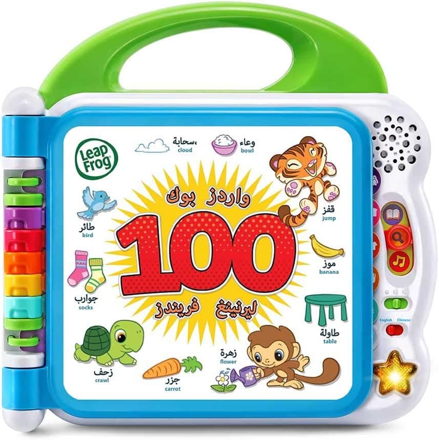 کتاب کودک LeapFrog با صدای حیوانات و رنگها مدل 100 Animals کتاب کودک LeapFrog با صدای حیوانات و رنگها مدل 100 Animals