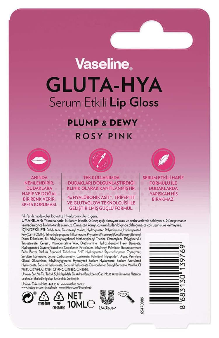 لیپ گلاس Vaseline Gluta Hya با سرم صورتی گلی 10 ml لیپ گلاس Vaseline Gluta Hya با سرم صورتی گلی 10 ml