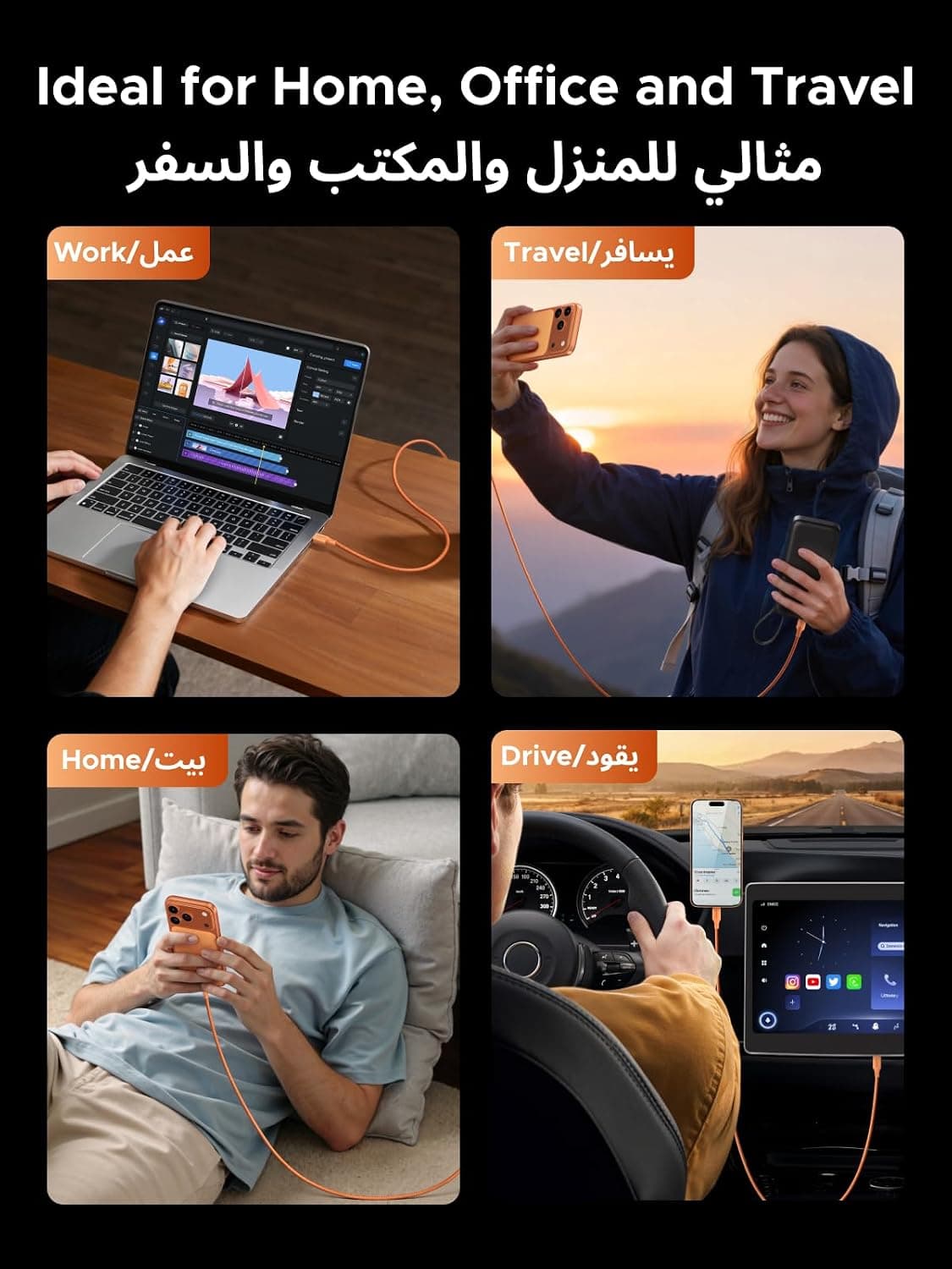 کابل Type C UGREEN 1M سازگار با iPhone 17 Pro کابل Type C UGREEN 1M سازگار با iPhone 17 Pro