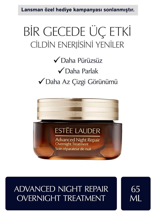 درمان شبانه Estee Lauder Advanced Night Repair 65ml درمان شبانه Estee Lauder Advanced Night Repair 65ml