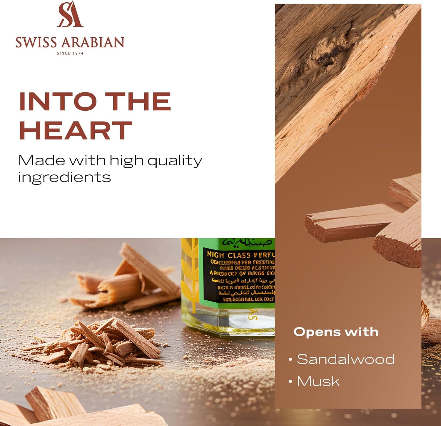 روغن عطر غلیظ زنانه Swiss Arabian مدل Sandalia 50ml چوبی روغن عطر غلیظ زنانه Swiss Arabian مدل Sandalia 50ml چوبی