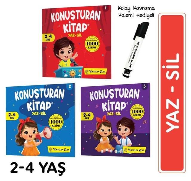 کتاب yükselen zeka سری Konuşturan ۲ تا ۴ سال نوشتنی و پاکشدنی کتاب yükselen zeka سری Konuşturan ۲ تا ۴ سال نوشتنی و پاکشدنی