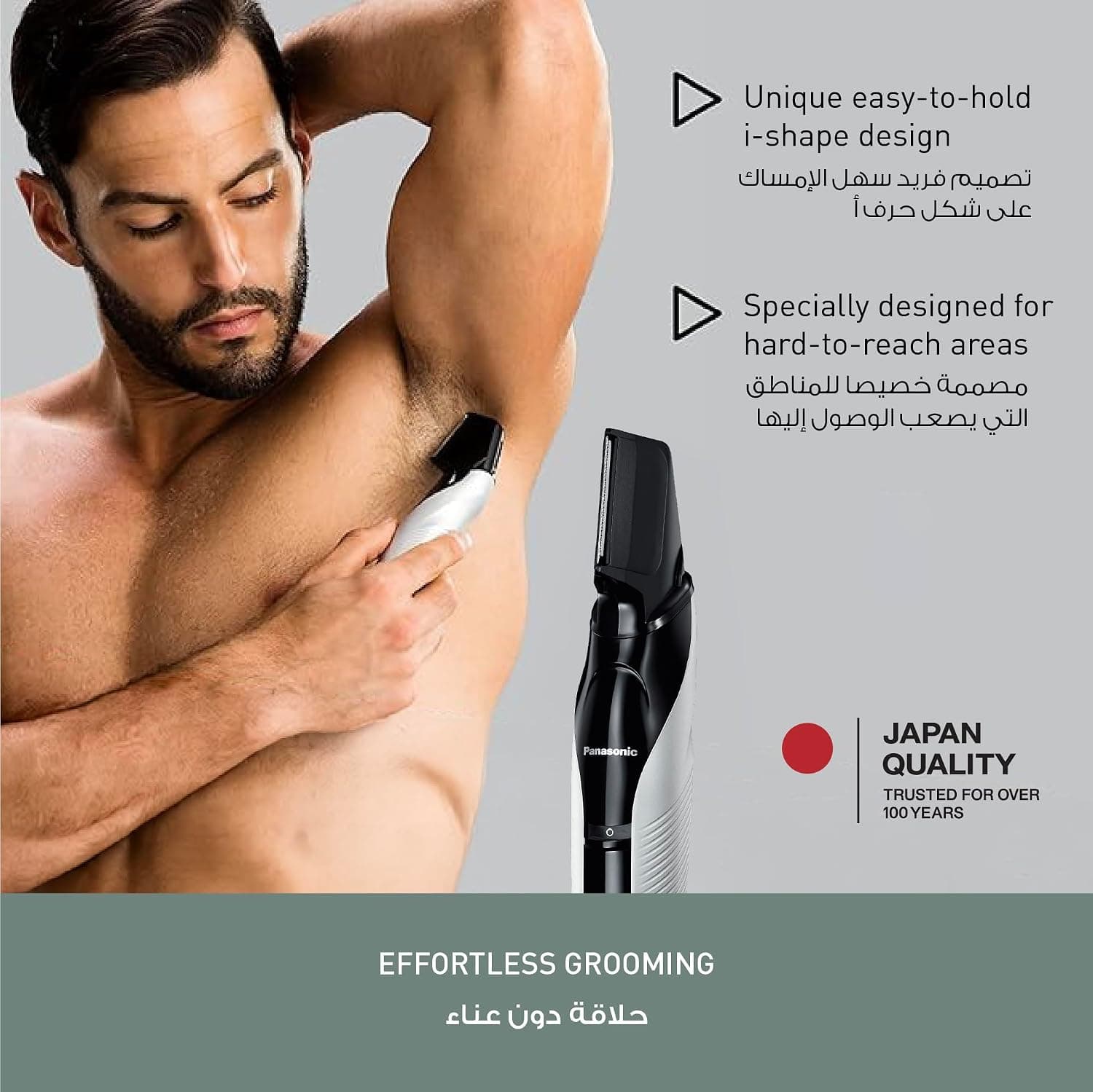 تریمر بدن مردانه Panasonic اصلاح تر و خشک ۳ ضمیمه مدل Er Gk60 تریمر بدن مردانه Panasonic اصلاح تر و خشک ۳ ضمیمه مدل Er Gk60