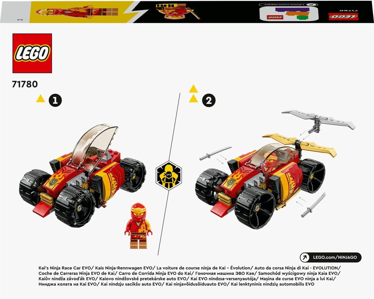 لگو ماشین مسابقه نینجای Kai برند سری NINJAGO EVO مدل 71780 لگو ماشین مسابقه نینجای Kai برند سری NINJAGO EVO مدل 71780