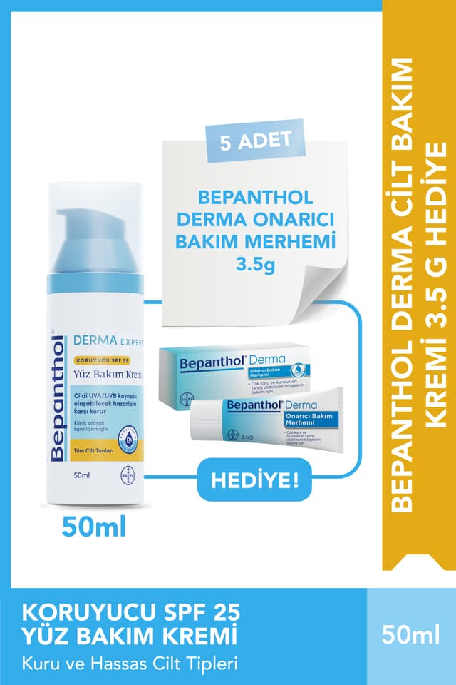 کرم مرطوبکننده مراقبت از صورت Bepanthol با SPF 25، 50 ml + 5 عدد پماد ترمیمکننده 3,5 gr کرم مرطوبکننده مراقبت از صورت Bepanthol با SPF 25، 50 ml + 5 عدد پماد ترمیمکننده 3,5 gr