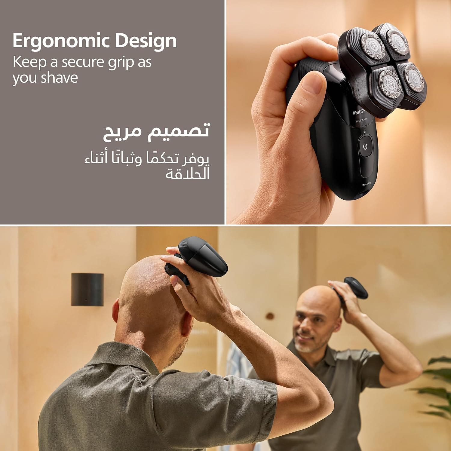 ماشین اصلاح سر PHILIPS سری Pro 5000 با تیغههای ComfortCut مدل HS5980/15 ماشین اصلاح سر PHILIPS سری Pro 5000 با تیغههای ComfortCut مدل HS5980/15