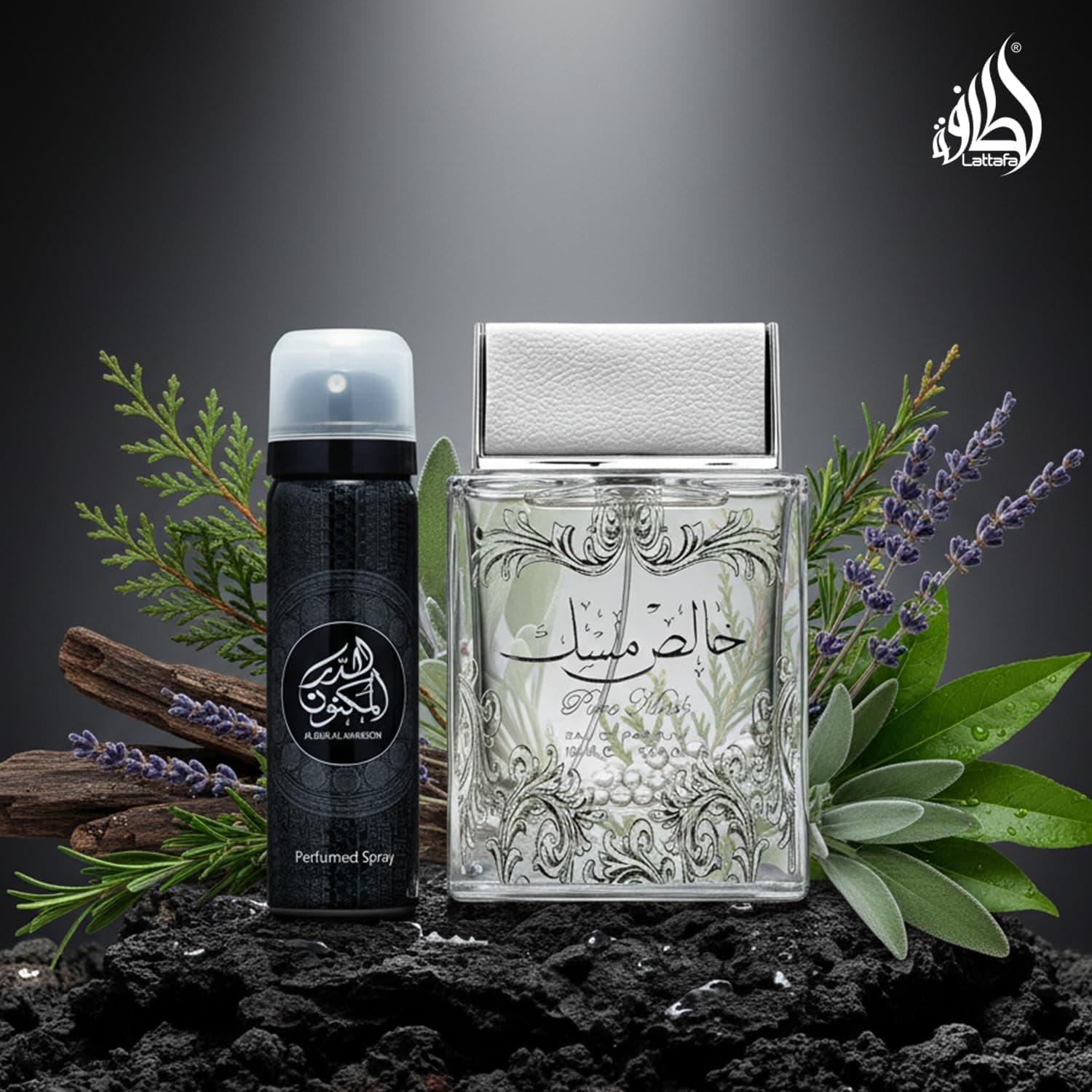 عطر زنانه Lattafa ادوپرفیوم Khalis Musk 100 ml عطر زنانه Lattafa ادوپرفیوم Khalis Musk 100 ml