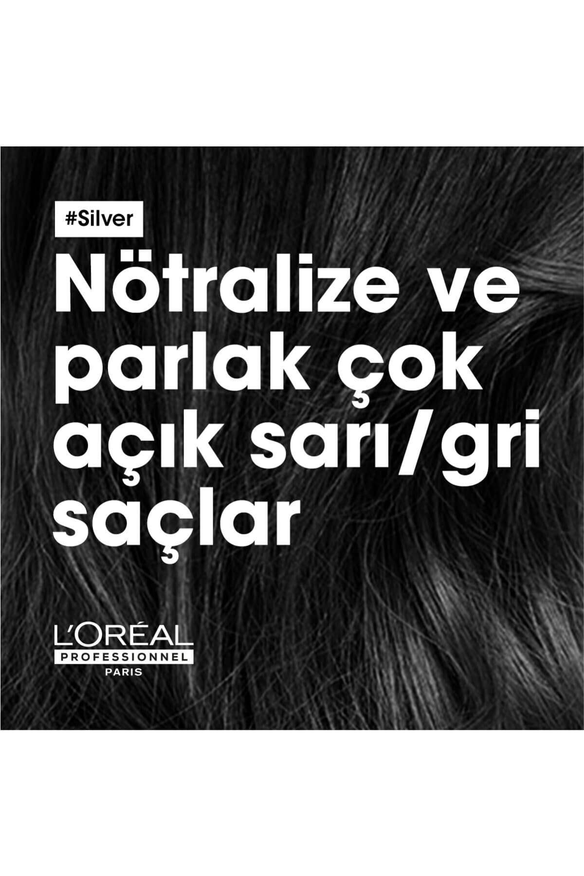 شامپو بنفش متعادلکننده رنگ مخصوص موهای بلوند خیلی روشن، خاکستری و سفید L'oreal Professionnel Serie Expert 300 ml شامپو بنفش متعادلکننده رنگ مخصوص موهای بلوند خیلی روشن، خاکستری و سفید L'oreal Professionnel Serie Expert 300 ml