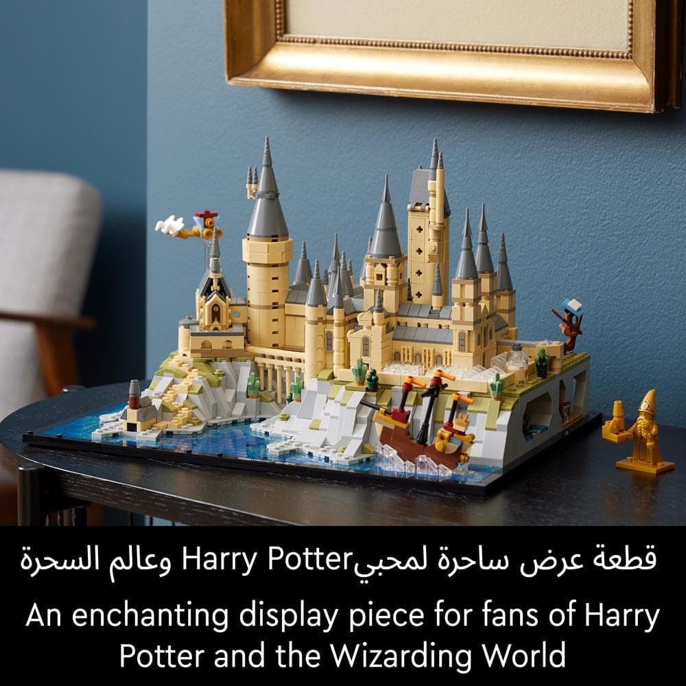 لگو Harry Potter Hogwarts Castle and Grounds مدل 76419 لگو Harry Potter Hogwarts Castle and Grounds مدل 76419
