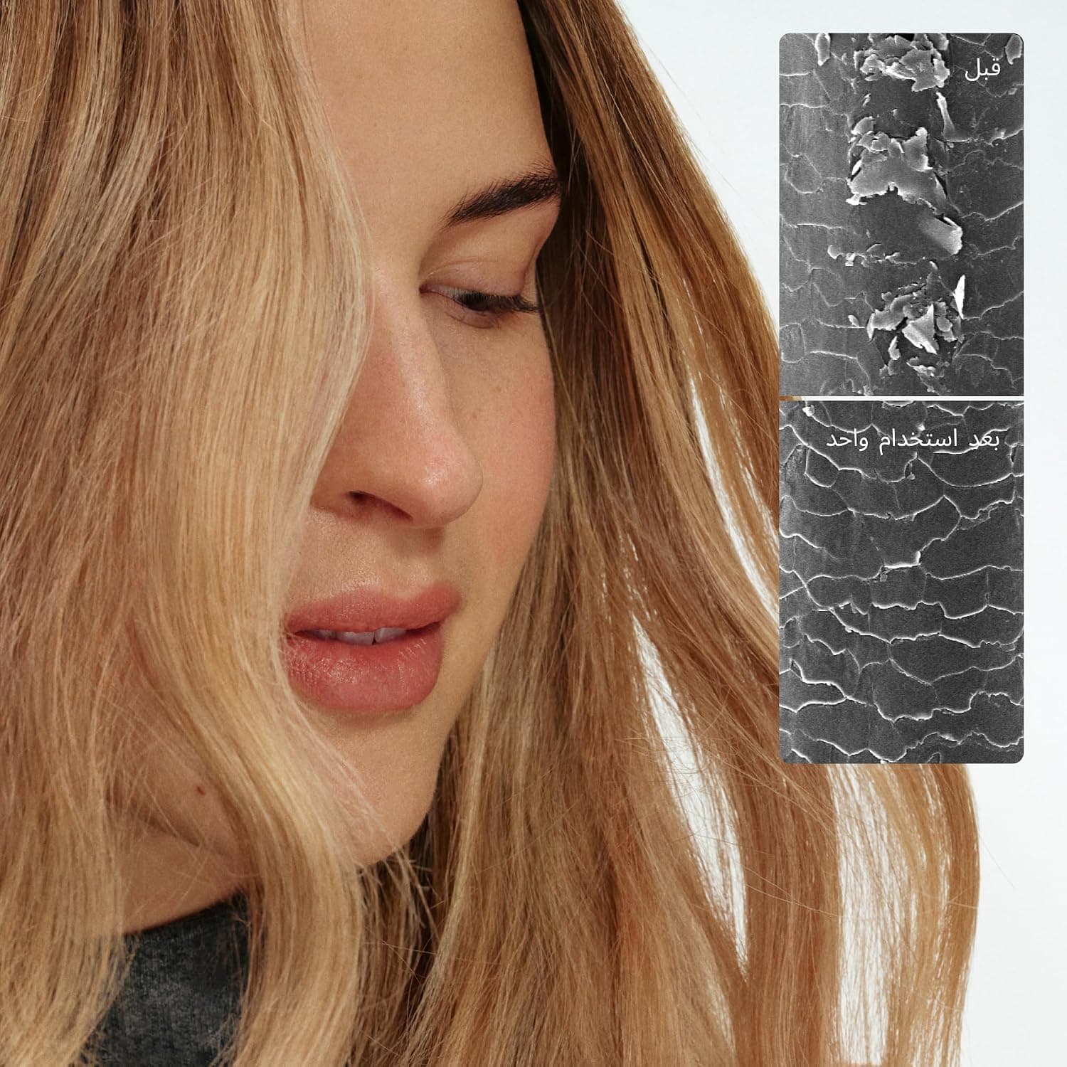 درمان ترمیم کامل مو قبل از شامپو Olaplex N°.3PLUS 100 mL درمان ترمیم کامل مو قبل از شامپو Olaplex N°.3PLUS 100 mL