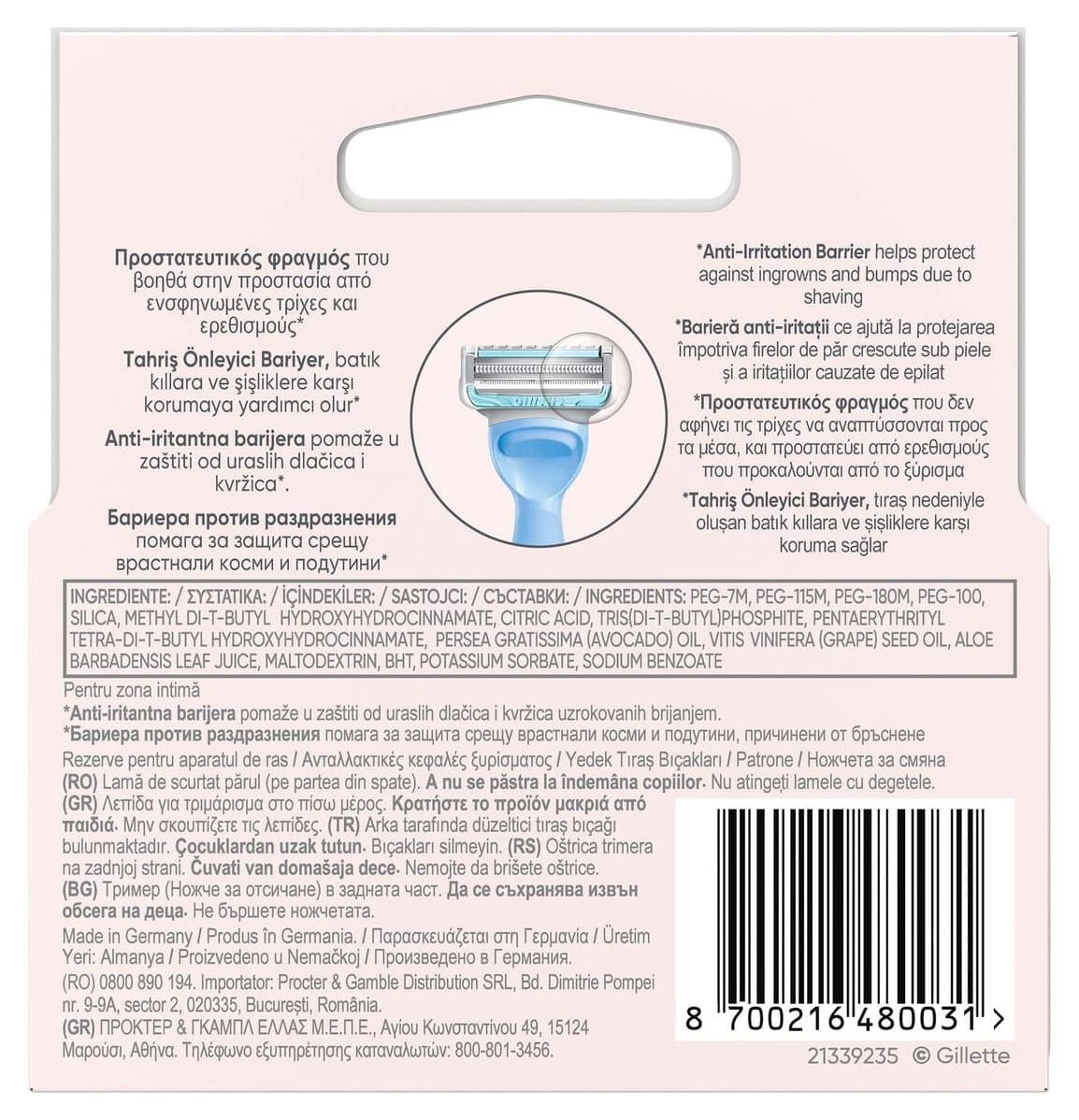 تیغ یدک اصلاح زنانه Gillette Venus مخصوص ناحیه تناسلی بسته 3 عددی تیغ یدک اصلاح زنانه Gillette Venus مخصوص ناحیه تناسلی بسته 3 عددی