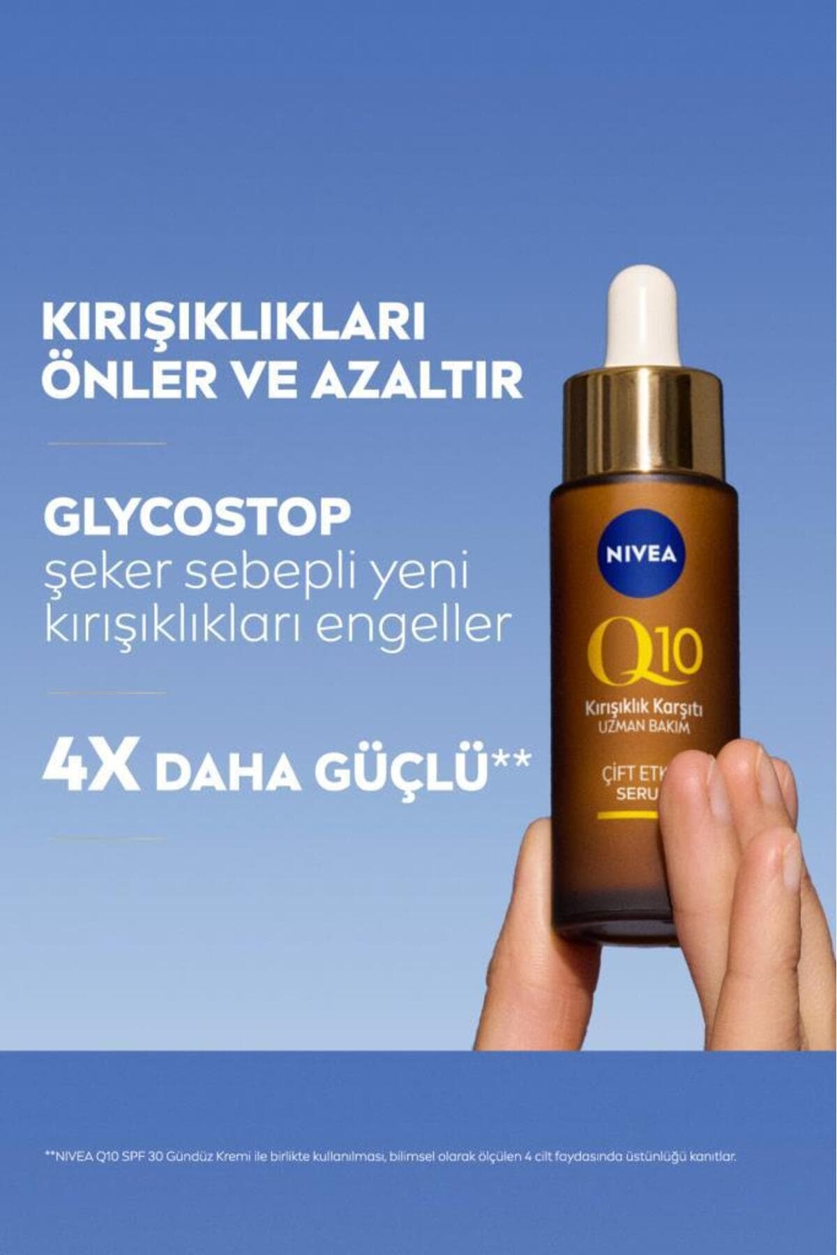 سرم ضدچروک دو اثره پوست NIVEA Q10 برای چروکهای پیشانی 30ml سرم ضدچروک دو اثره پوست NIVEA Q10 برای چروکهای پیشانی 30ml