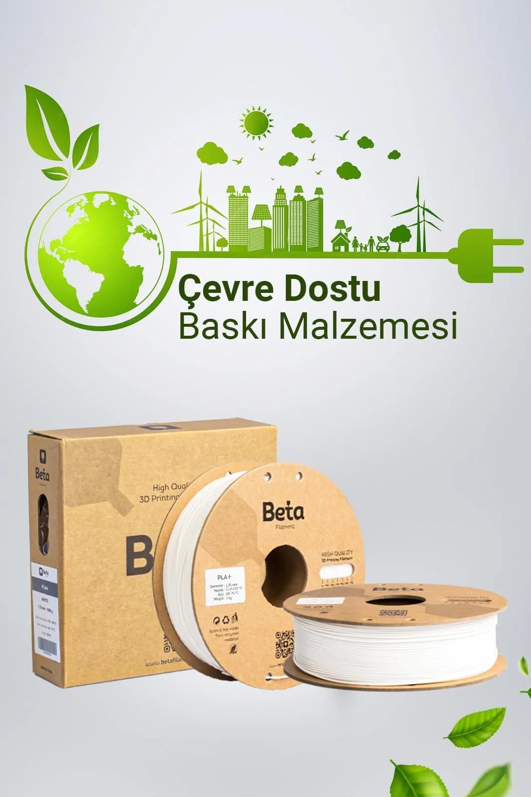 فیلامنت Beta Filament مدل PLA+ سفید فیلامنت Beta Filament مدل PLA+ سفید