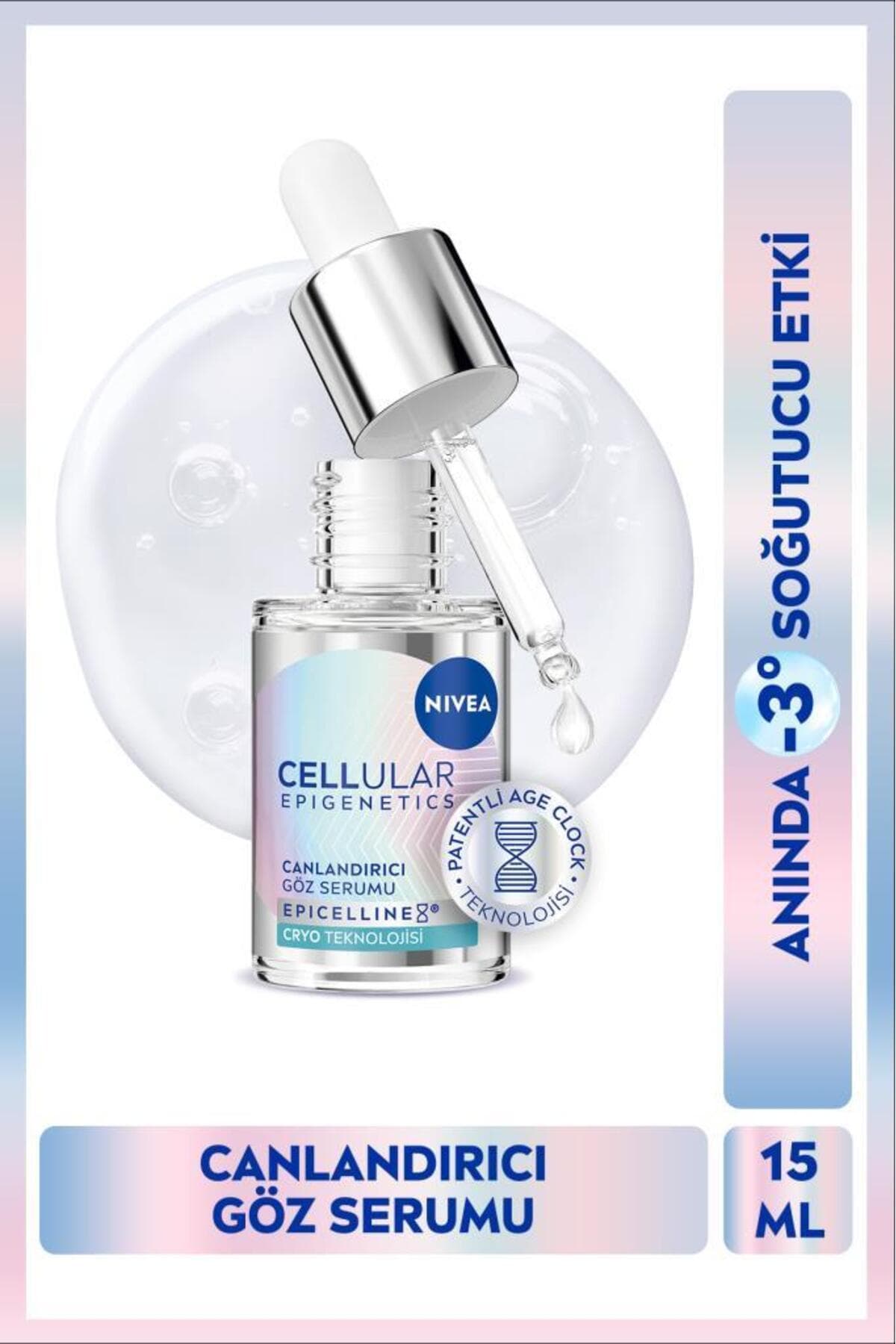 سرم دور چشم NIVEA Epigenetics 15ml احیاکننده ضد پیری با اثر خنککننده سرم دور چشم NIVEA Epigenetics 15ml احیاکننده ضد پیری با اثر خنککننده