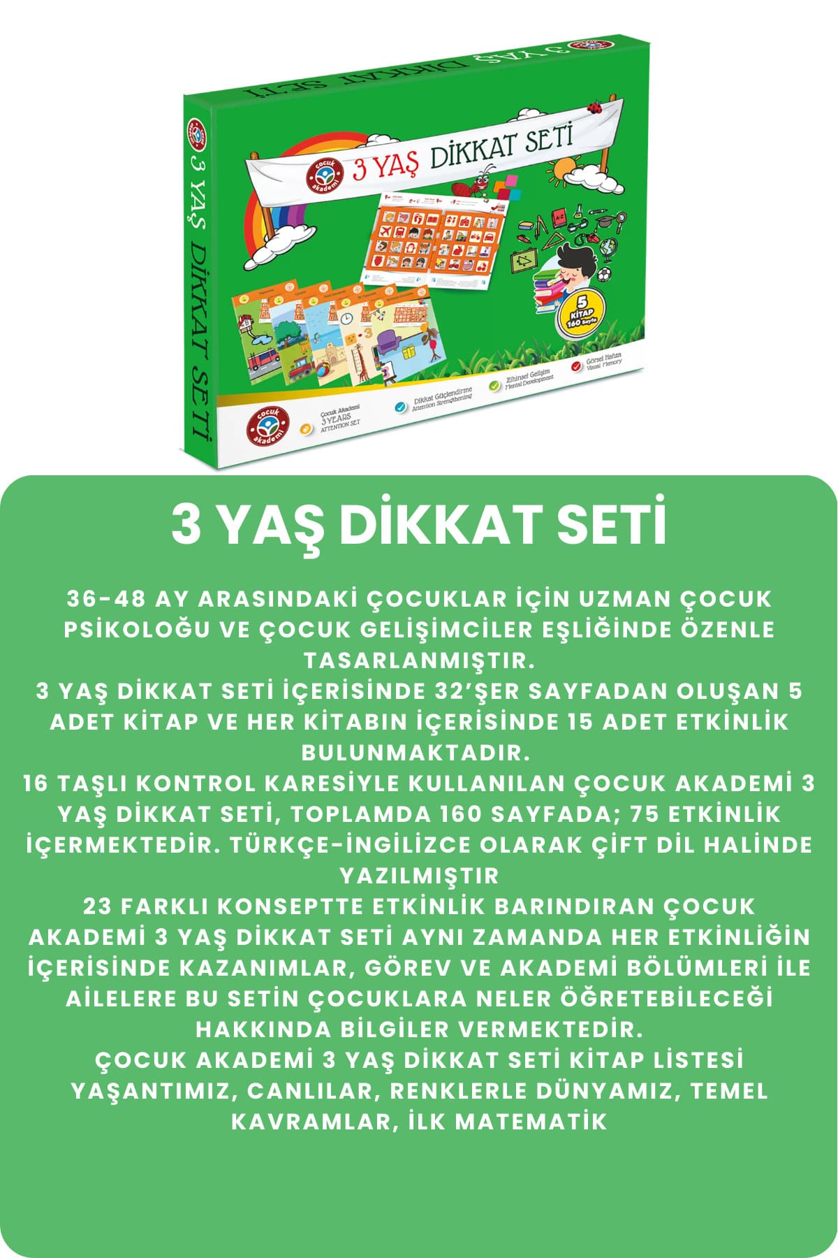 ست تمرین دقت Çocuk Akademi ویژه سن 3 سال ست تمرین دقت Çocuk Akademi ویژه سن 3 سال