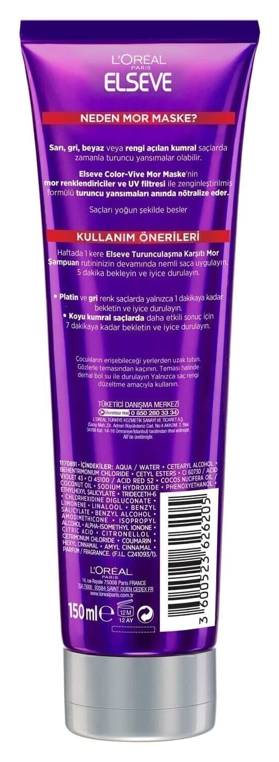 ماسک مو Elseve Color Vive بنفش ضد نارنجی شدن 150ml ماسک مو Elseve Color Vive بنفش ضد نارنجی شدن 150ml