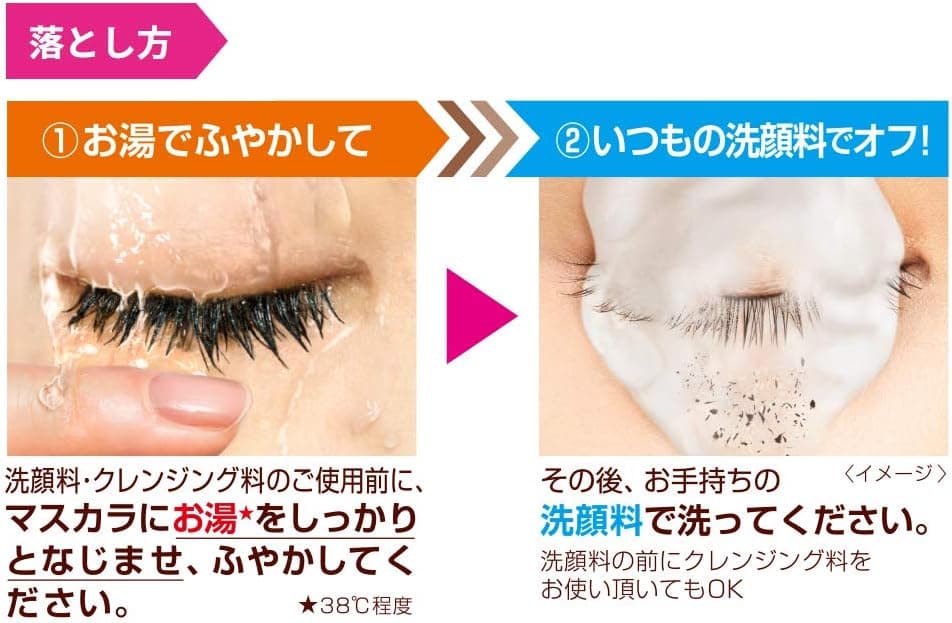 ریمل Heroine Make مدل Micro Mascara Advanced Film رنگ مشکی شماره 01، 4.5g/0.15oz ریمل Heroine Make مدل Micro Mascara Advanced Film رنگ مشکی شماره 01، 4.5g/0.15oz