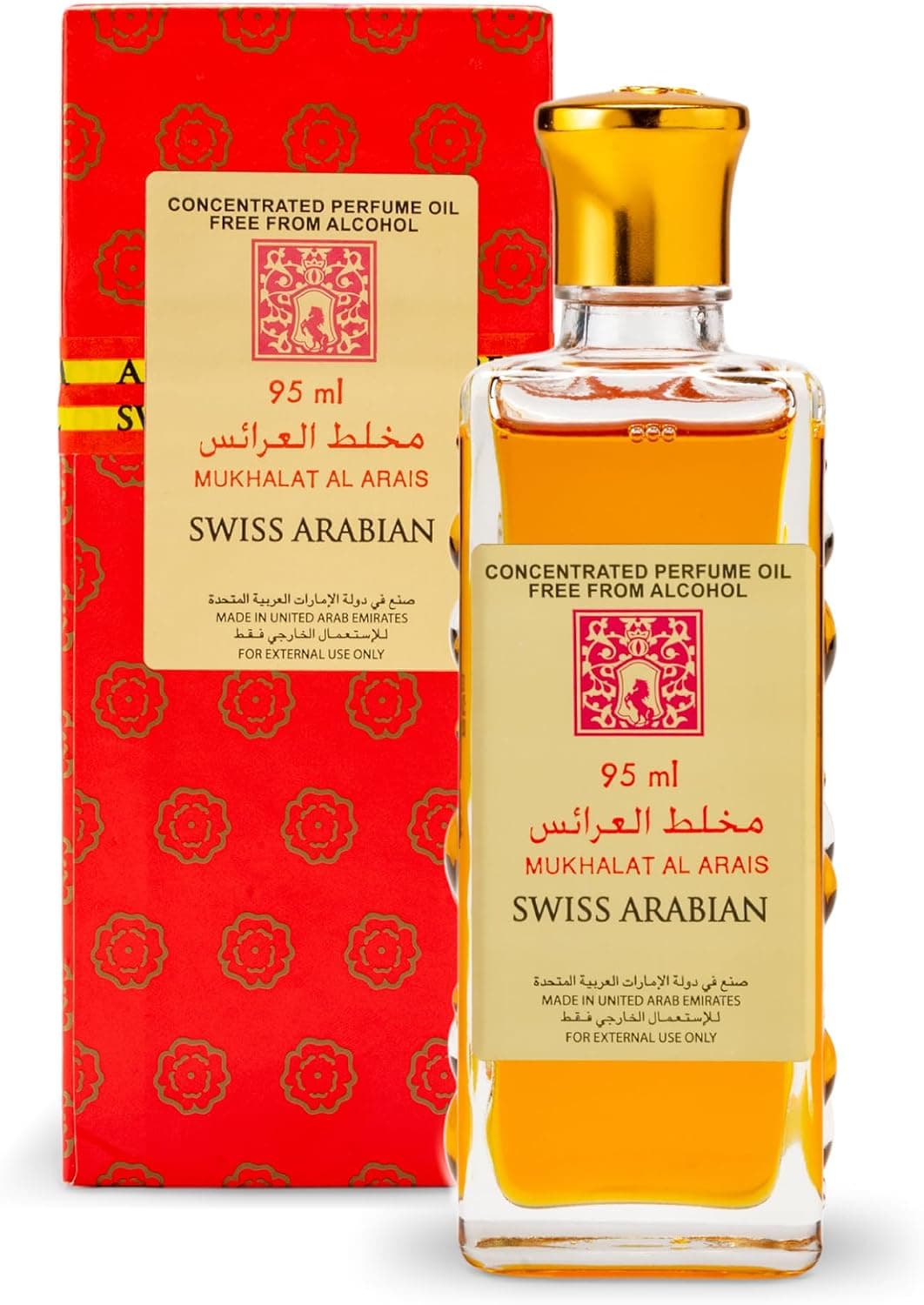 روغن عطر زنانه Swiss Arabian Attar Bakhoor 95ml روغن عطر زنانه Swiss Arabian Attar Bakhoor 95ml
