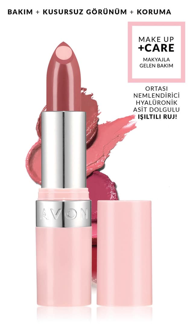 رژ لب Avon Hydramatic درخشان شرابی رژ لب Avon Hydramatic درخشان شرابی