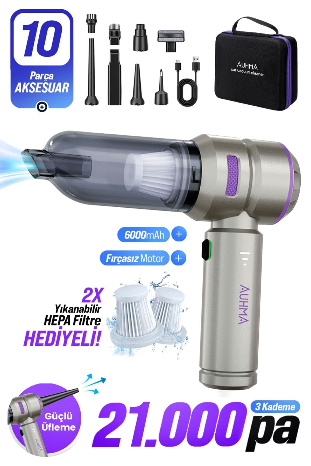 جاروبرقی بیسیم خودرو auhma با مکش 21000PA، موتور بدون برس، دمش و مکش، بنفش مدل AHV-02 جاروبرقی بیسیم خودرو auhma با مکش 21000PA، موتور بدون برس، دمش و مکش، بنفش مدل AHV-02