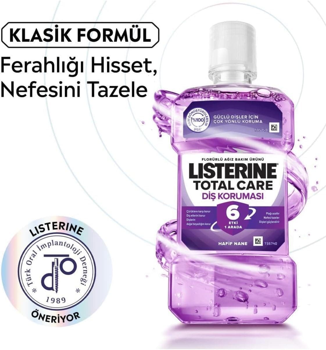 دهانشویه Listerine Total Care 250 Ml ×3 همراه با لیوان شیشهای هدیه دهانشویه Listerine Total Care 250 Ml ×3 همراه با لیوان شیشهای هدیه