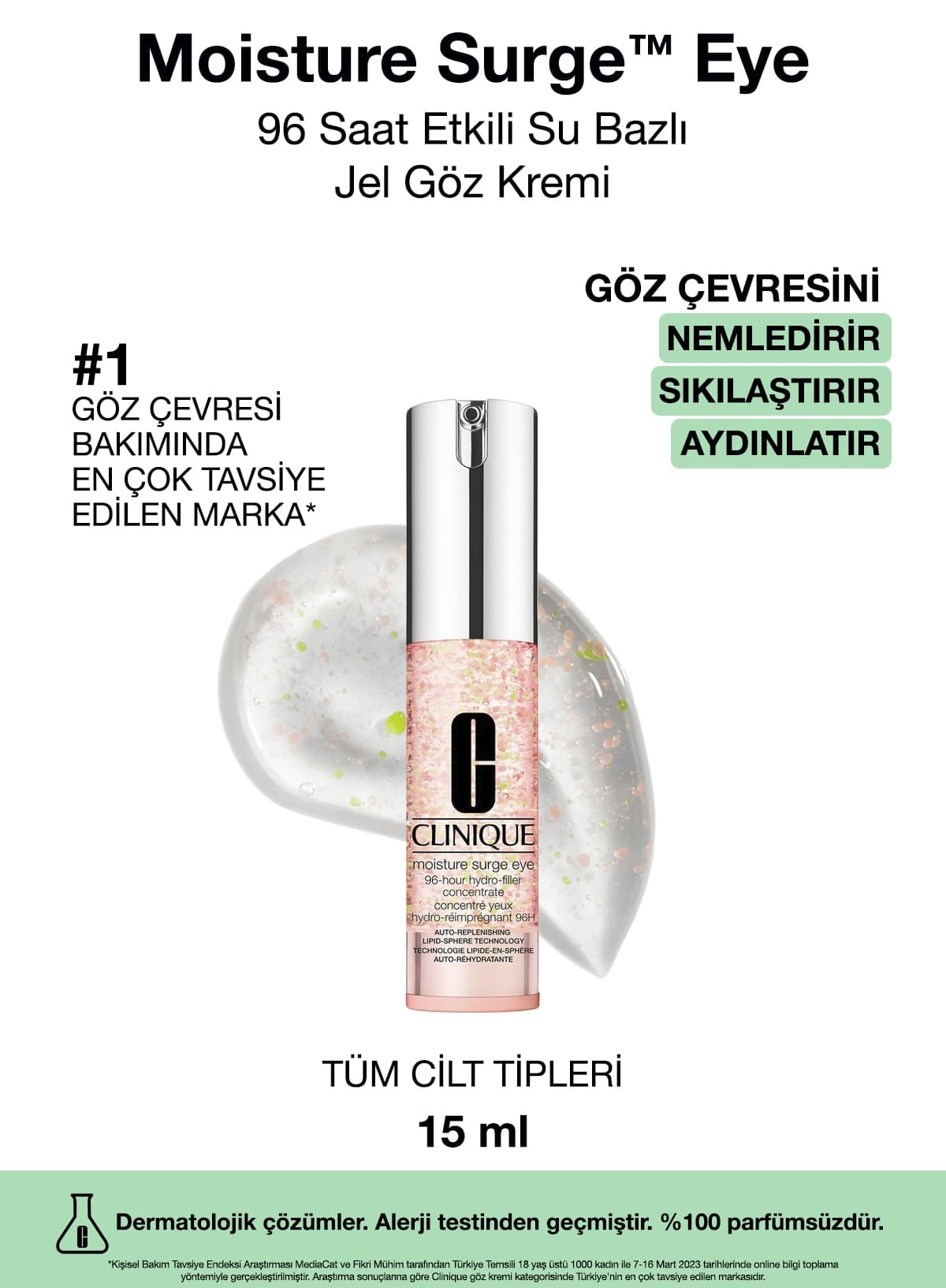کرم دور چشم Clinique Moisture Surge Eye 96 ساعته نمرسان 15ml کرم دور چشم Clinique Moisture Surge Eye 96 ساعته نمرسان 15ml