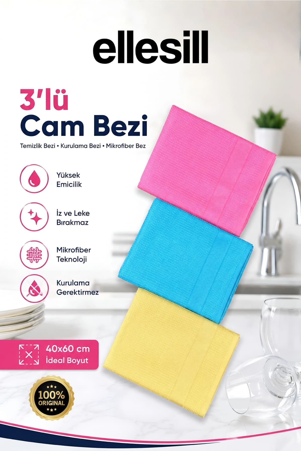 دستمال میکروفایبر 3 عددی Ellesill برای شیشه، نظافت و خشککردن 40x60cm رنگی دستمال میکروفایبر 3 عددی Ellesill برای شیشه، نظافت و خشککردن 40x60cm رنگی
