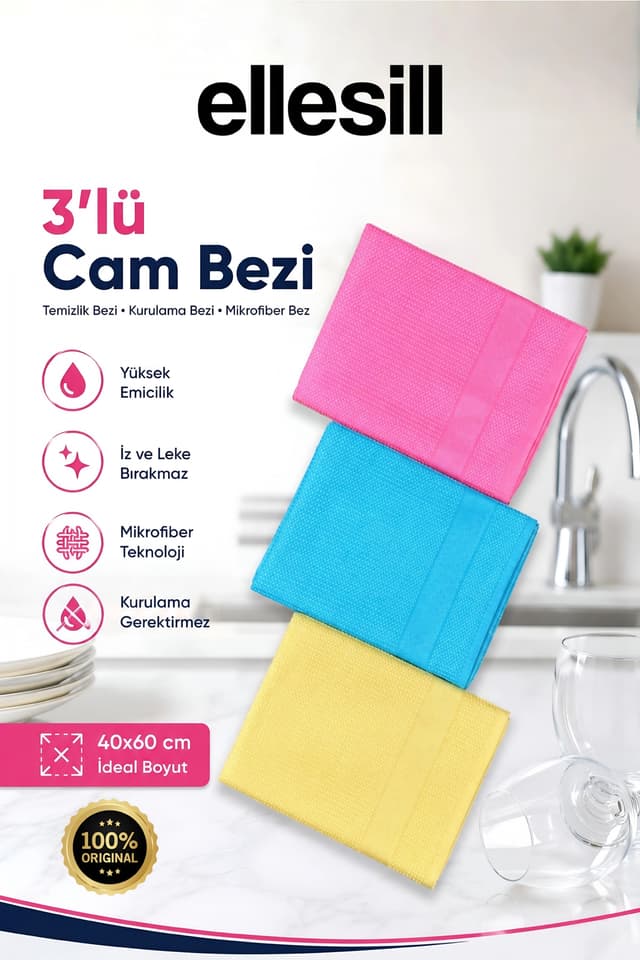 دستمال میکروفایبر 3 عددی Ellesill برای شیشه، نظافت و خشککردن 40x60cm رنگی دستمال میکروفایبر 3 عددی Ellesill برای شیشه، نظافت و خشککردن 40x60cm رنگی