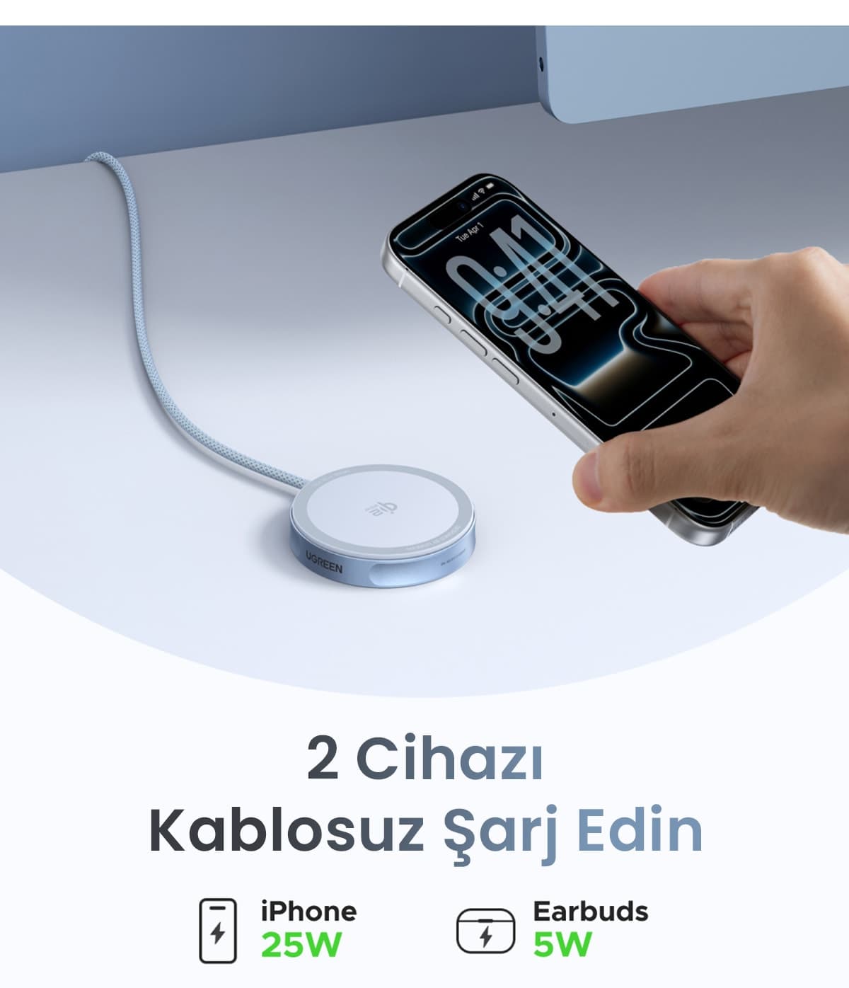 پد شارژ بیسیم مغناطیسی Ugreen MagFlow 25W سازگار MagSafe Qi2 مدل 55959 پد شارژ بیسیم مغناطیسی Ugreen MagFlow 25W سازگار MagSafe Qi2 مدل 55959