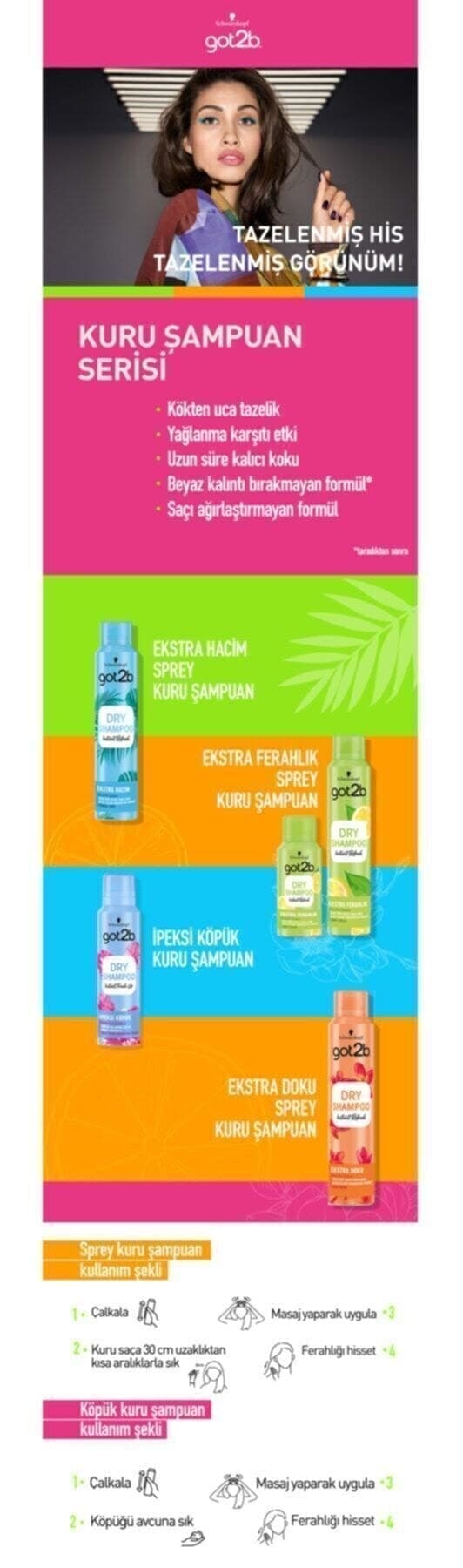 شامپو خشک Got2B Fresh It Up Texture 200ml×2 شامپو خشک Got2B Fresh It Up Texture 200ml×2