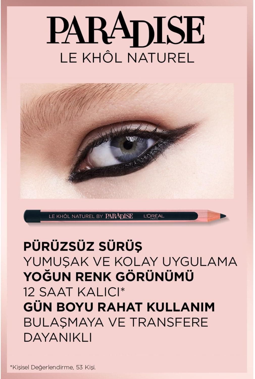 خط چشم L'Oreal Paris قهوهای Superline Le Khol خط چشم L'Oreal Paris قهوهای Superline Le Khol