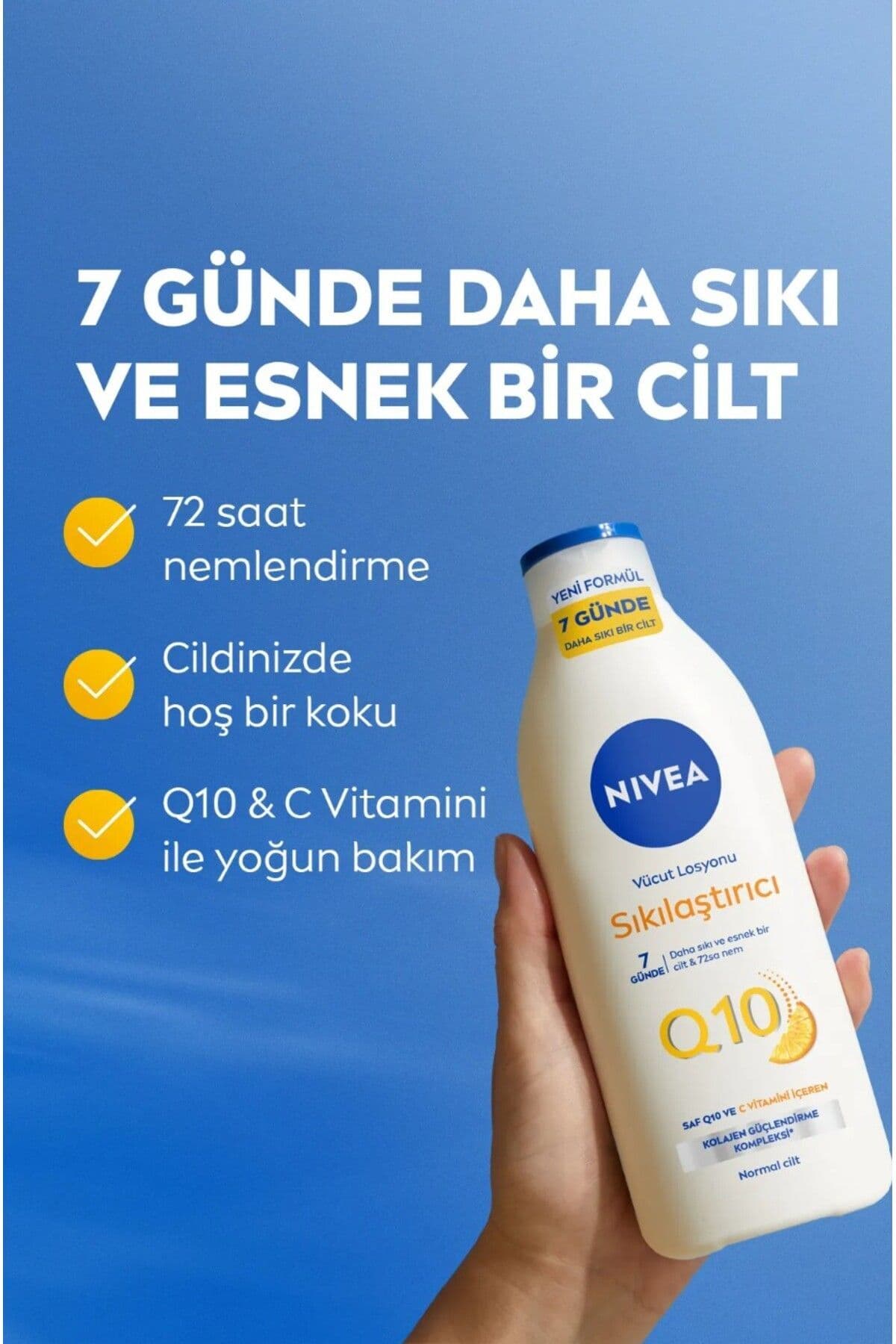 لوسیون بدن NIVEA مدل Q10 سفتکننده 7 روزه ویتامین C 250ml 4 عددی لوسیون بدن NIVEA مدل Q10 سفتکننده 7 روزه ویتامین C 250ml 4 عددی