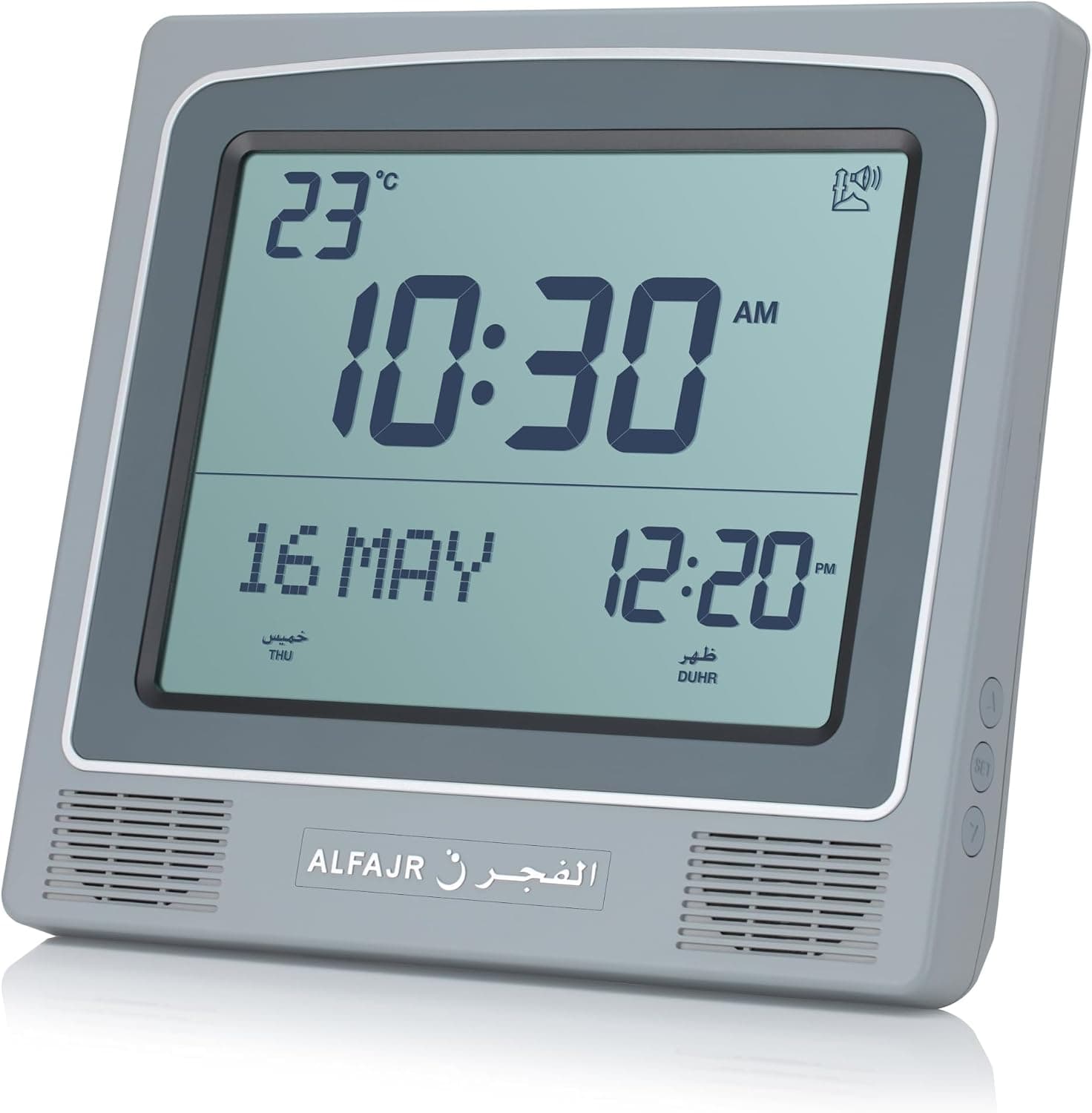 ساعت دیواری ALFAJR مدل AZAN CW-15 ساعت دیواری ALFAJR مدل AZAN CW-15