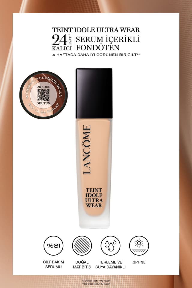فاندیشن Lancome Teint Idole Ultra Wear ماندگاری 24 ساعته رنگ 115C فاندیشن Lancome Teint Idole Ultra Wear ماندگاری 24 ساعته رنگ 115C