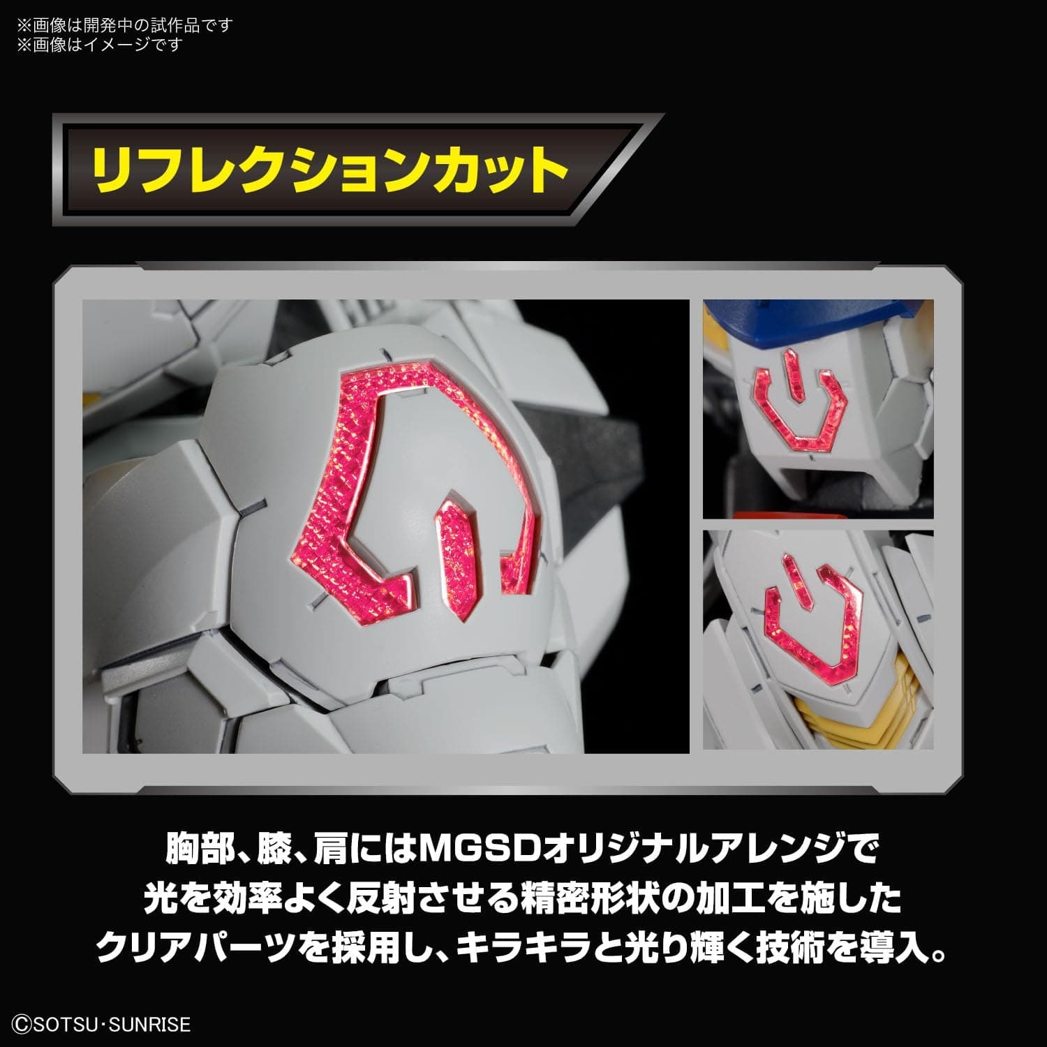 کیت مدلسازی BANDAI SPIRITS Hobby Gundam Barbatos Master Grade SD کیت مدلسازی BANDAI SPIRITS Hobby Gundam Barbatos Master Grade SD