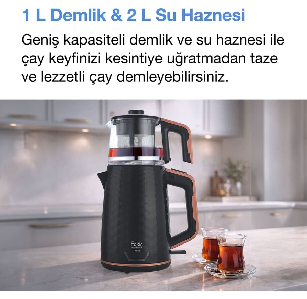 دستگاه چای ساز Fakir مدل Tastea مشکی Rosie دستگاه چای ساز Fakir مدل Tastea مشکی Rosie