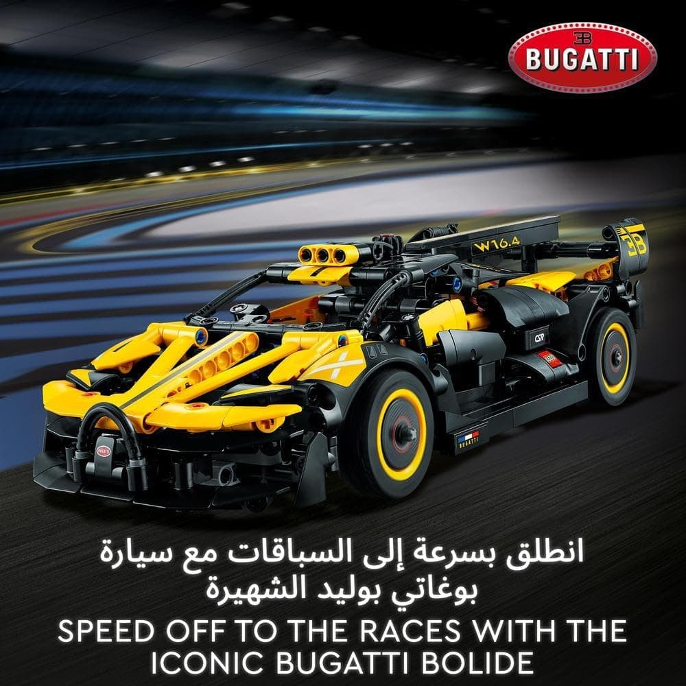 لگو مدل Technic Bugatti Bolide 42151 لگو مدل Technic Bugatti Bolide 42151