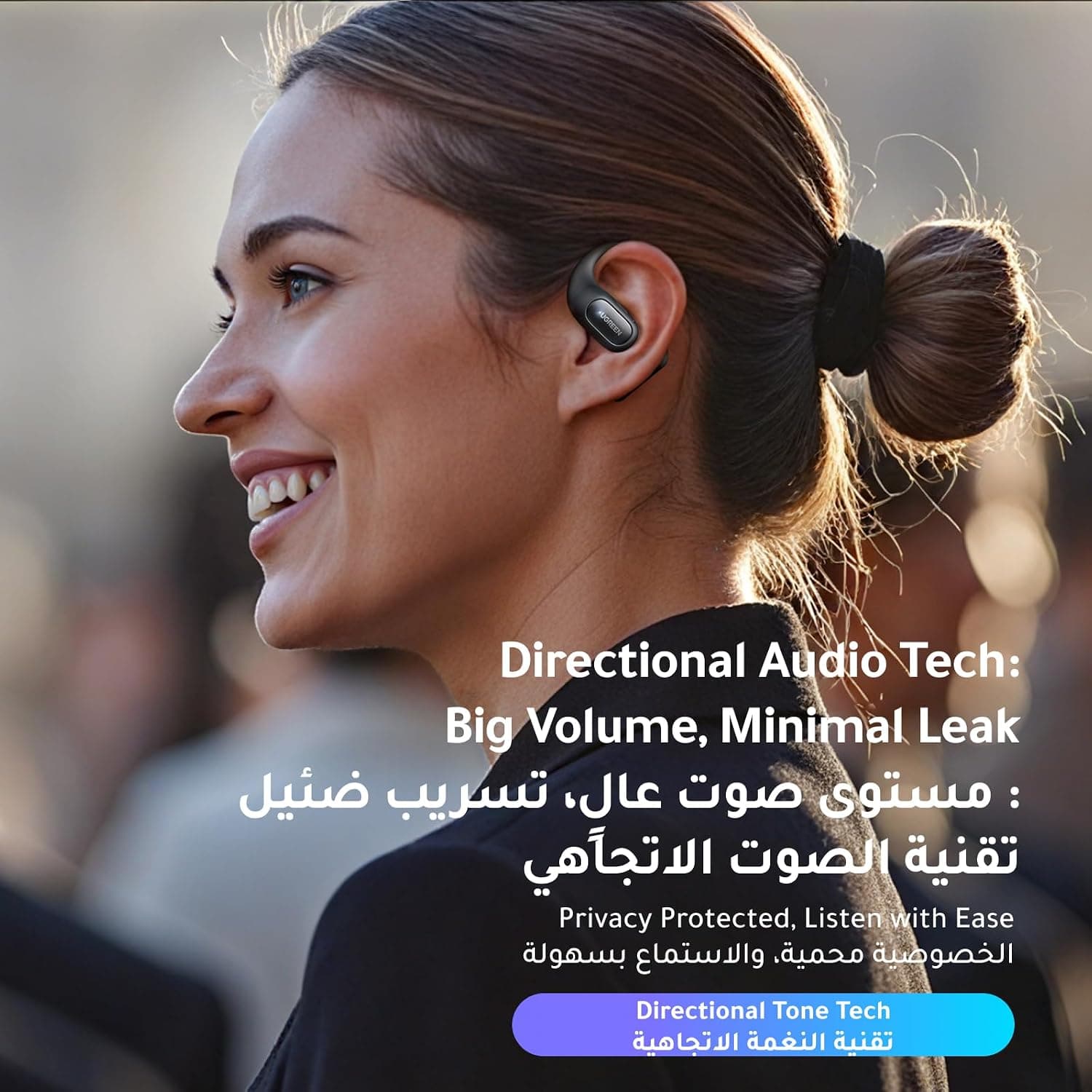 هندزفری بیسیم Bluetooth گوشباز UGREEN مدل FitBuds هندزفری بیسیم Bluetooth گوشباز UGREEN مدل FitBuds