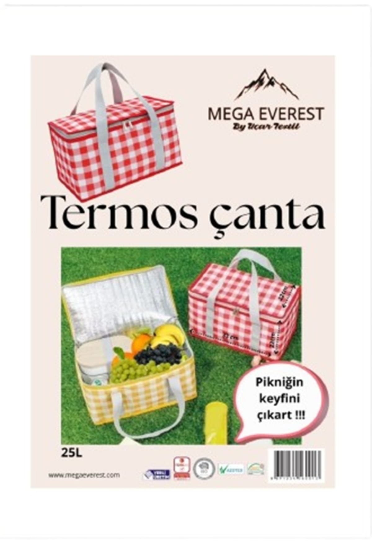 کیف خنککننده Mega Everest چهارخانه حرارتی 25 Litre کیف خنککننده Mega Everest چهارخانه حرارتی 25 Litre