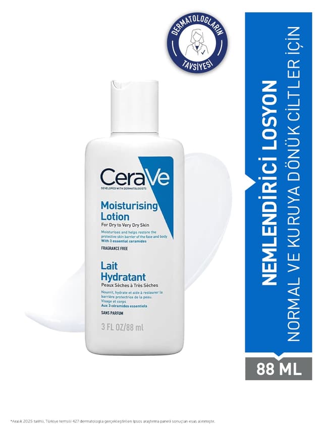 لوسیون مرطوبکننده صورت و بدن مناسب پوستهای معمولی و خشک CeraVe حاوی اسید هیالورونیک و سرامید 88 ml لوسیون مرطوبکننده صورت و بدن مناسب پوستهای معمولی و خشک CeraVe حاوی اسید هیالورونیک و سرامید 88 ml