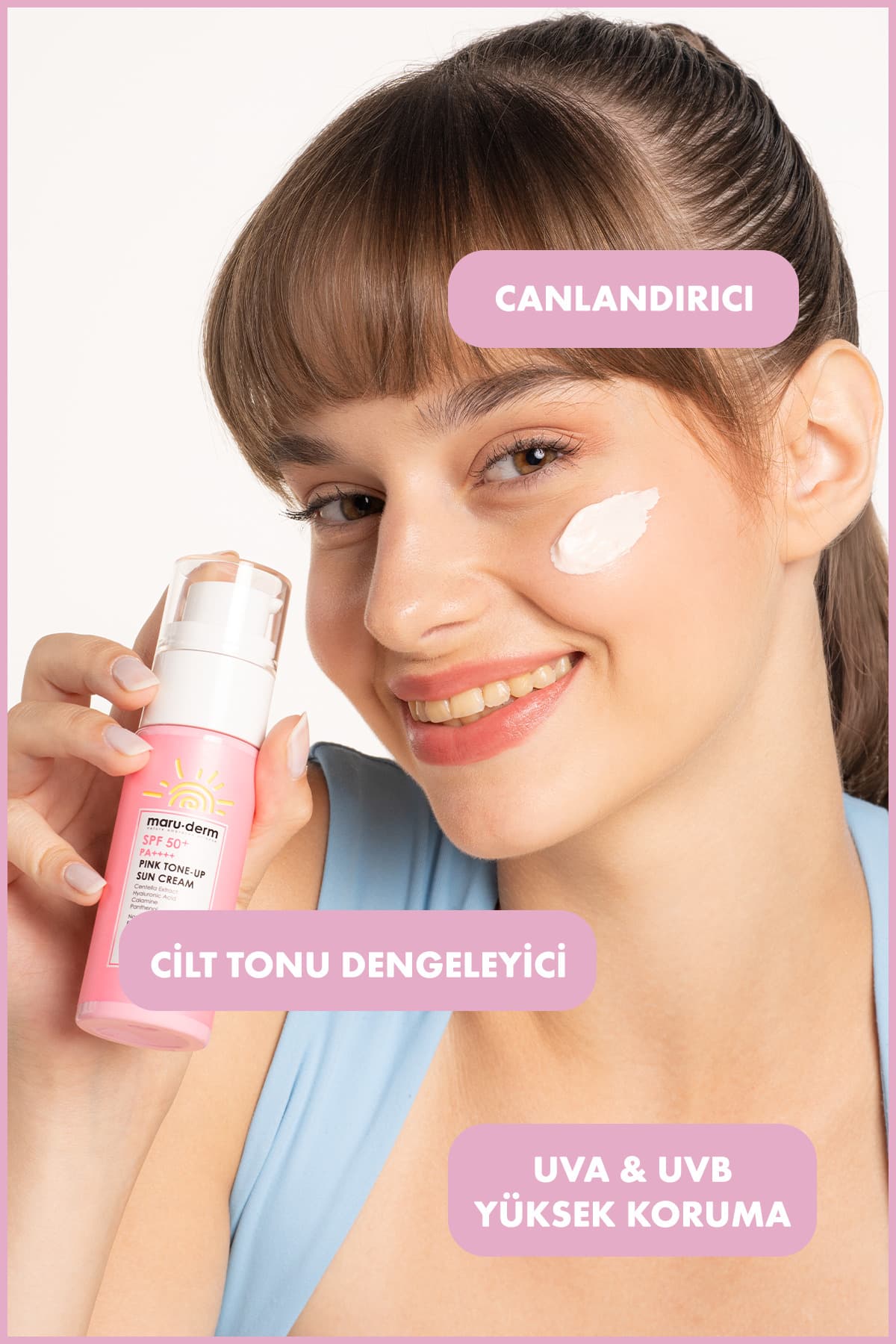 کرم ضد آفتاب Maru.Derm تونآپ صورتی فیلتر کرهای SPF 50+ PA++++ 50 ML کرم ضد آفتاب Maru.Derm تونآپ صورتی فیلتر کرهای SPF 50+ PA++++ 50 ML