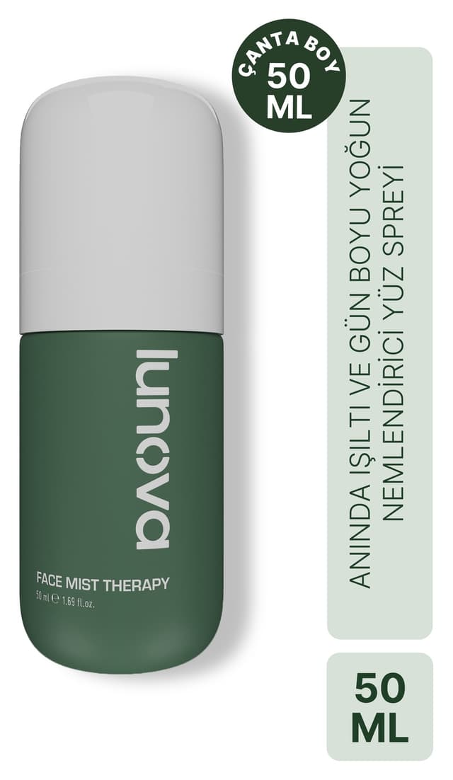اسپری مرطوبکننده صورت Lunova با کمپلکس سرامید Face Mist Therapy 50ml اسپری مرطوبکننده صورت Lunova با کمپلکس سرامید Face Mist Therapy 50ml